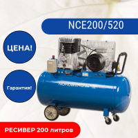 NCE200/520